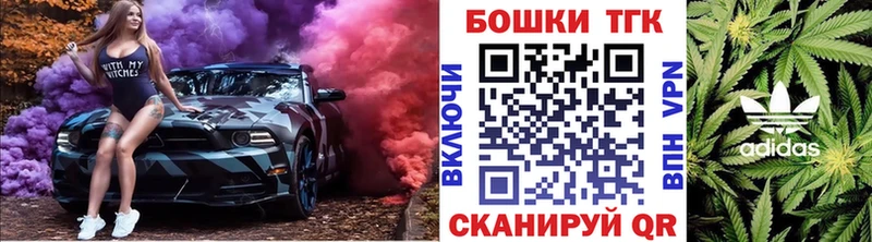 Купить Каннабис  МЕФ  Alpha PVP  Гашиш  Ковров