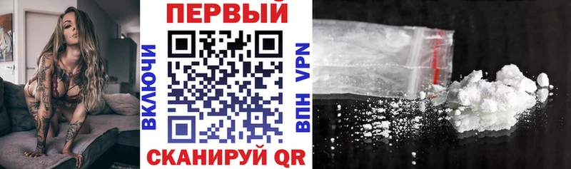 АМФЕТАМИН Розовый  Купить закладки  Ковров
