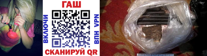 Купить  Ковров  ГАШИШ гашик