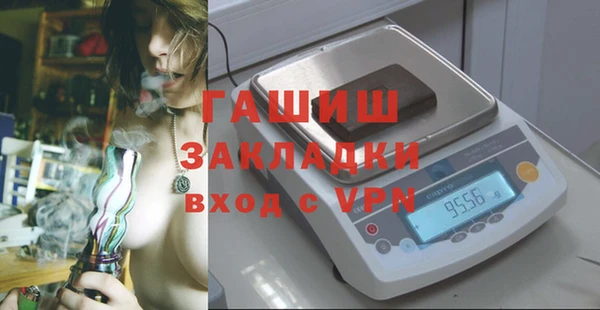 каннабис Лабытнанги