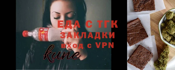 каннабис Лабытнанги