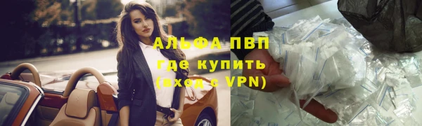 каннабис Лабытнанги