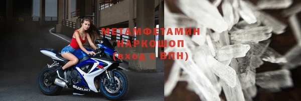 каннабис Лабытнанги