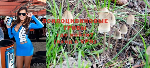 мефедрон мука Ладушкин