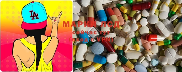 мефедрон мука Ладушкин