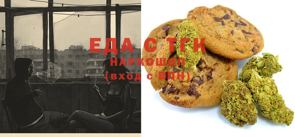 каннабис Лабытнанги