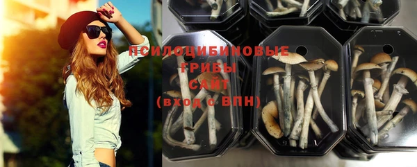 мефедрон мука Ладушкин