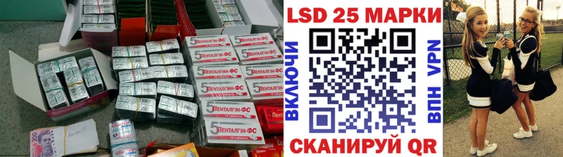 ЛСД экстази ecstasy  Купить где  Ковров 